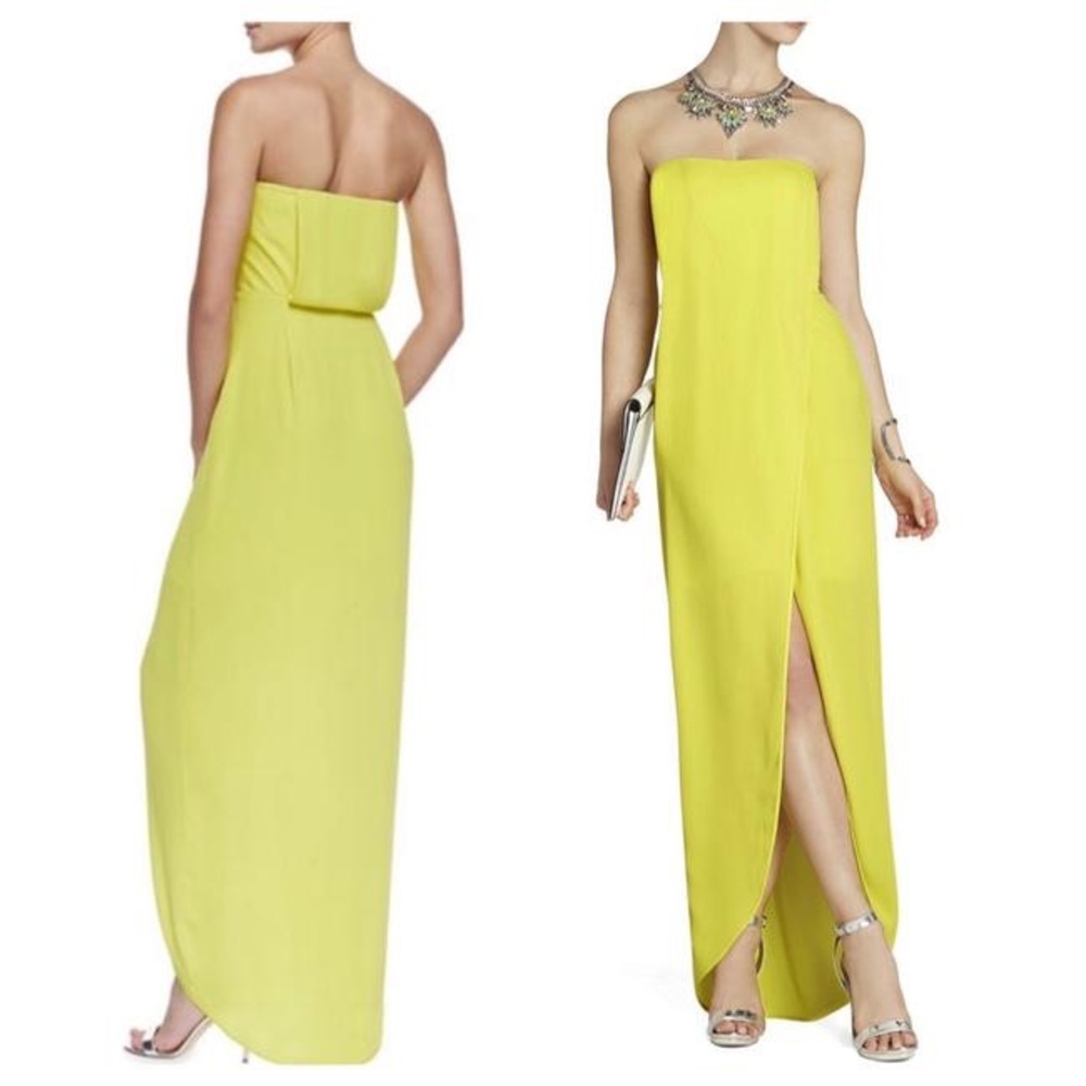 BCBG yellow strapless dress
